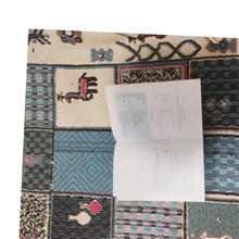 مصاحبه