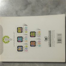 100