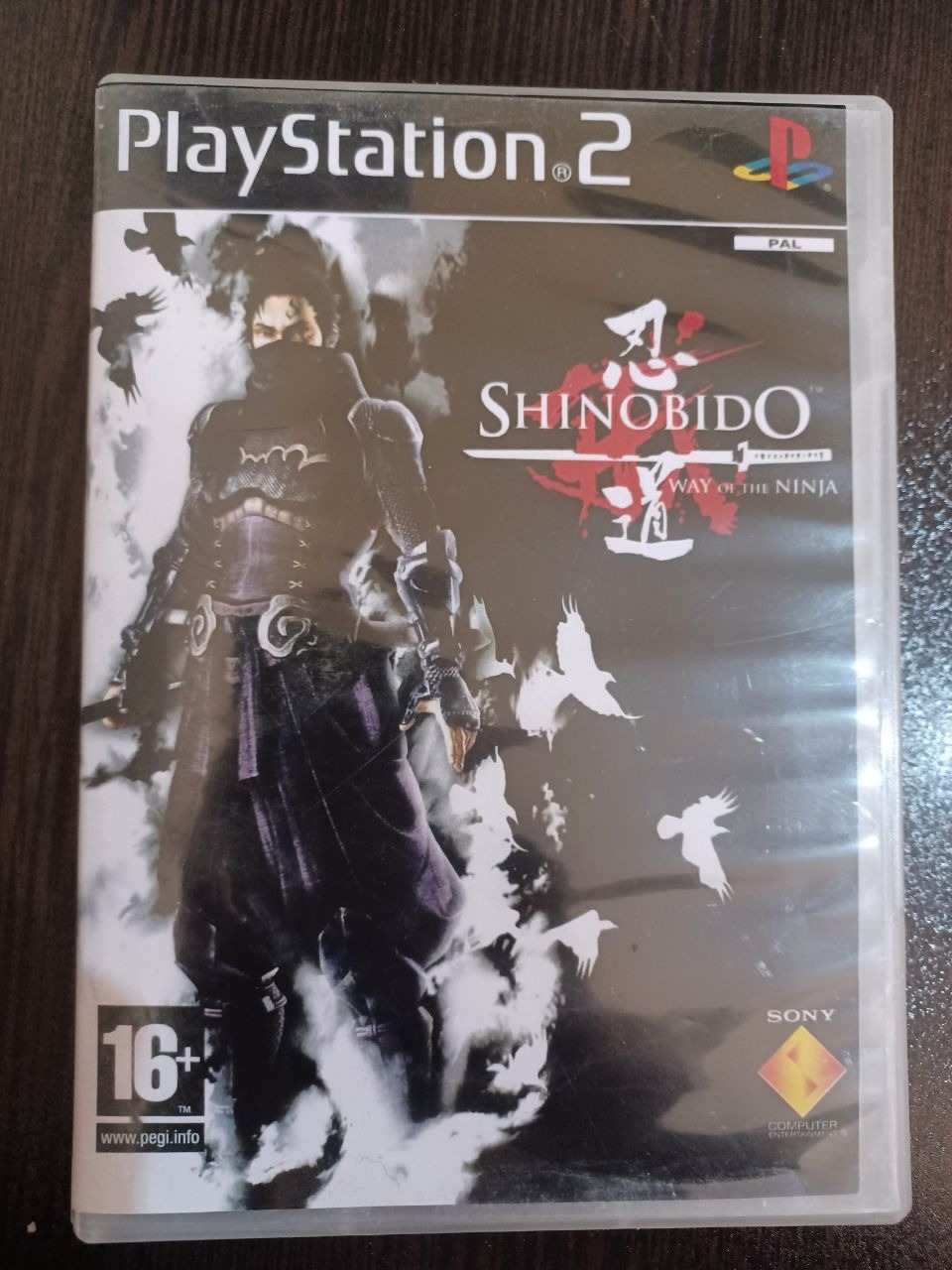 بازی Shinobido پلی 2 مالزی PS2