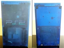 PS2