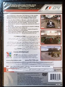 بازی