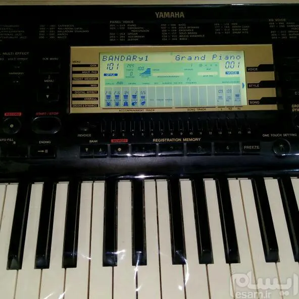 yamaha psr 730 price