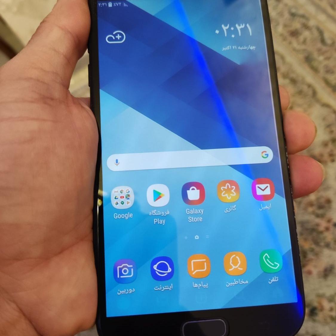 گوشی سامسونگ a7 2017