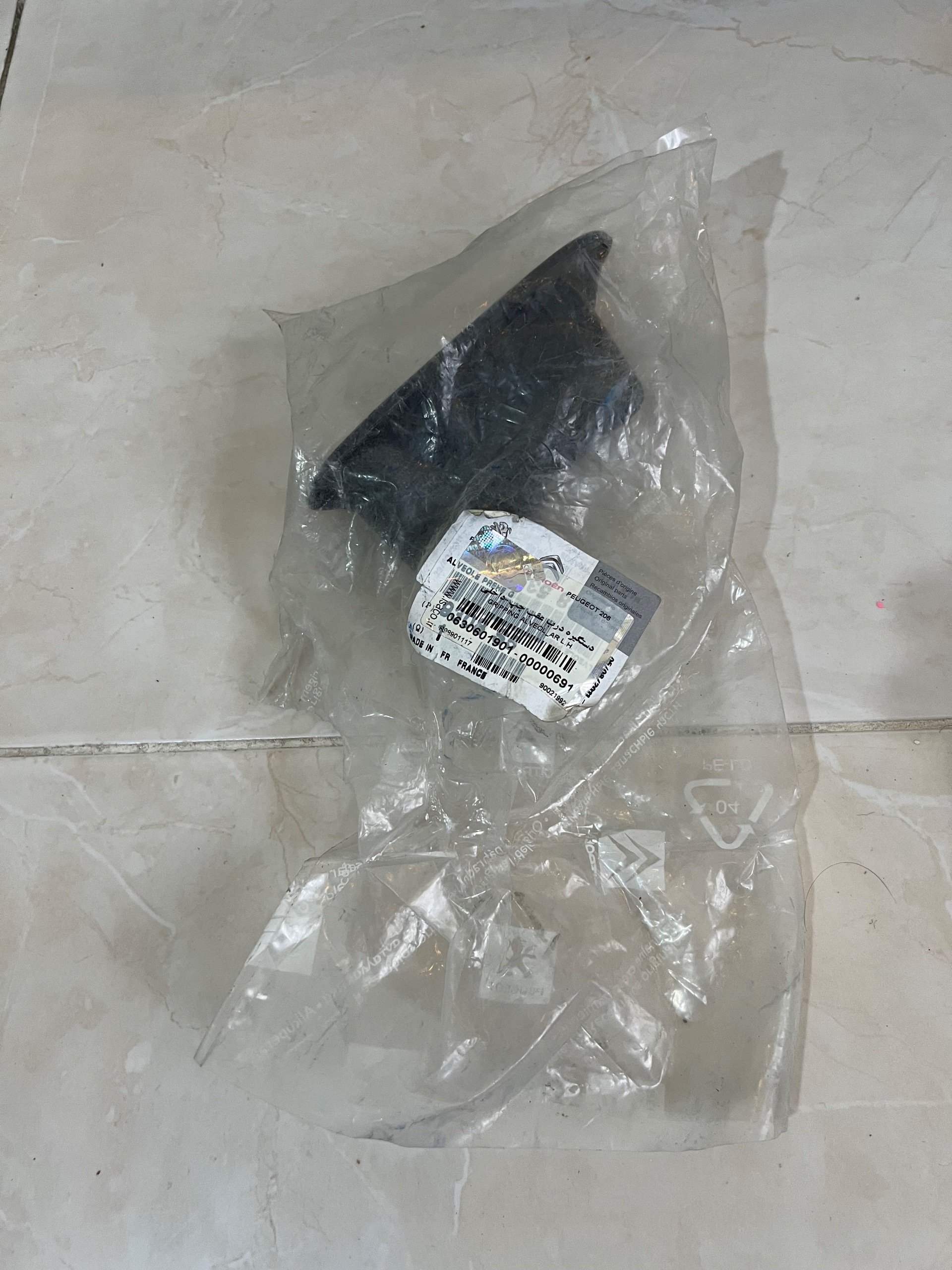 دستگیره داخلی 206 چپ راست فرانسوی