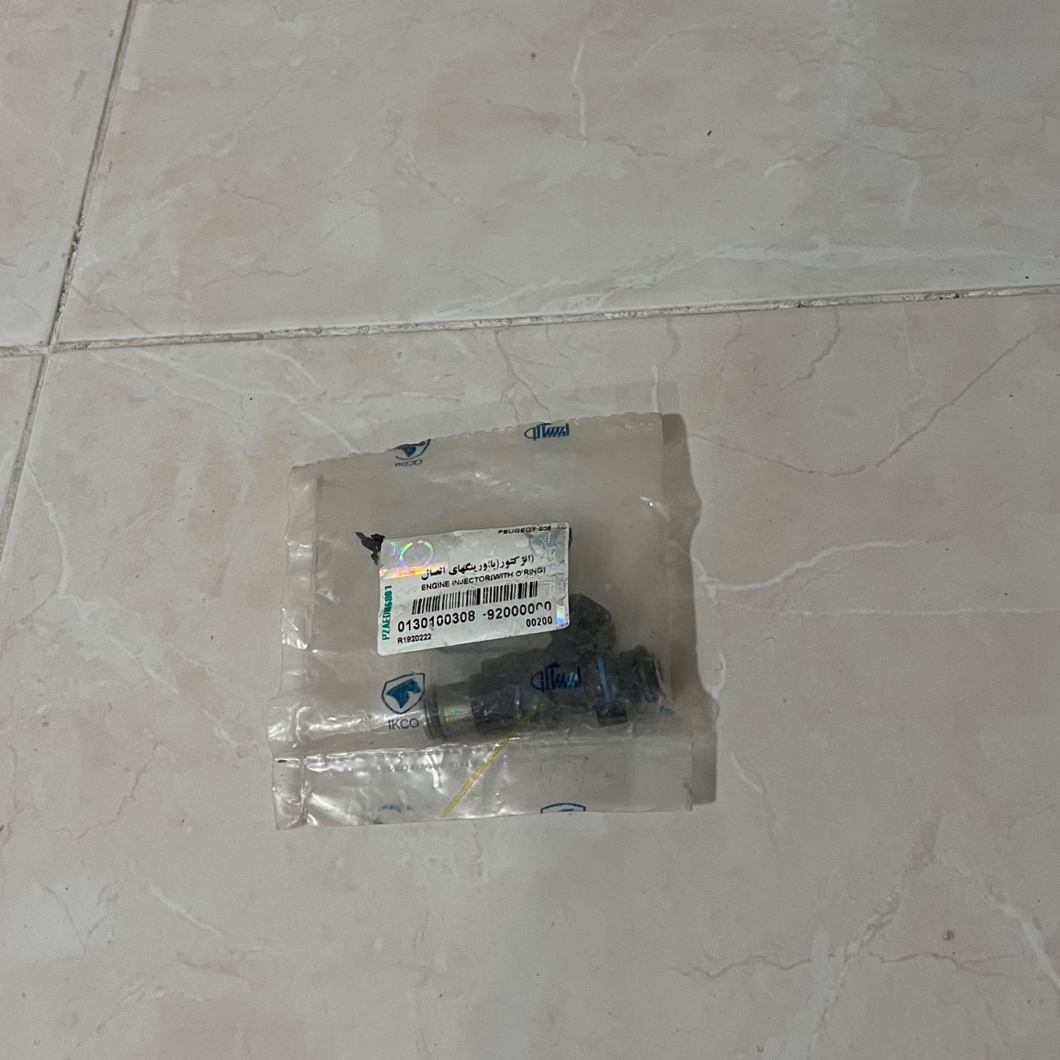 سوزن انژکتور 206 و پیکان اورجینال