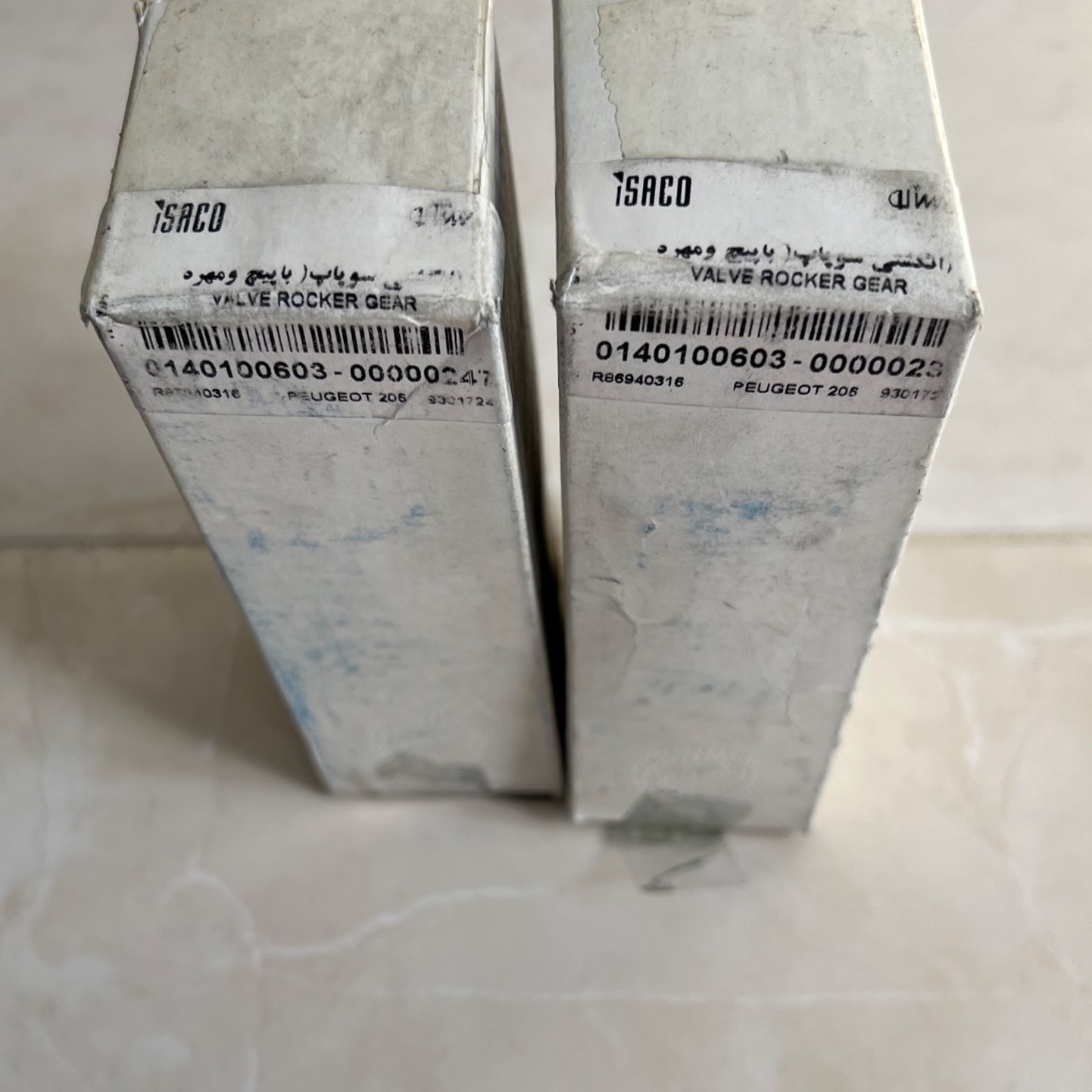 انگشتی سوپاپ 206 با پیچ مهره فرانسوی