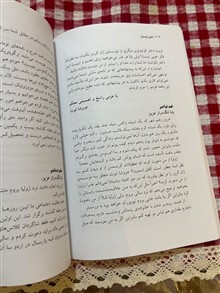 بابا