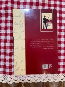 بابا