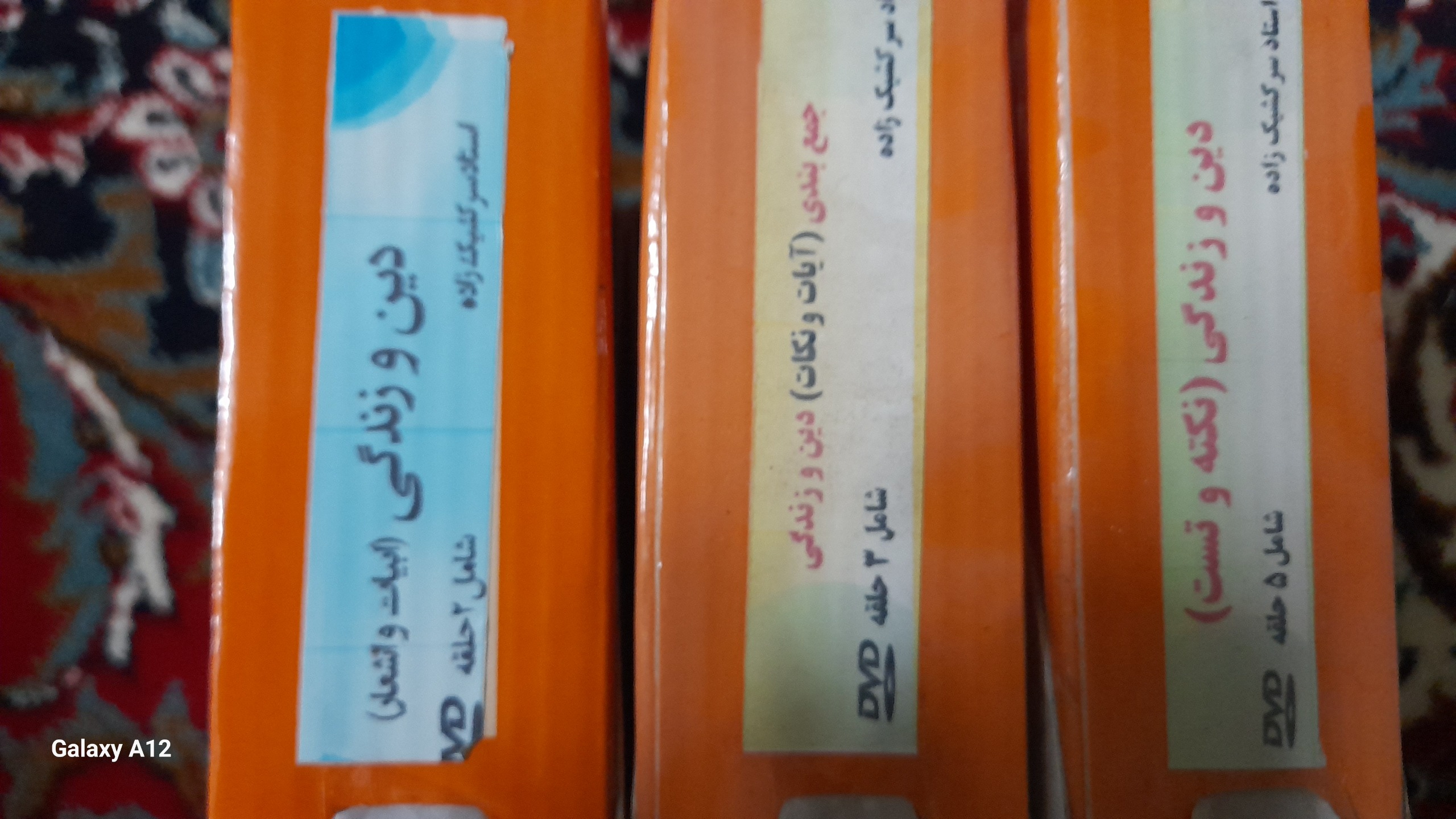 فیلم اموزشی کنکور