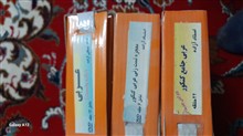 فیلم