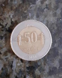 سکه