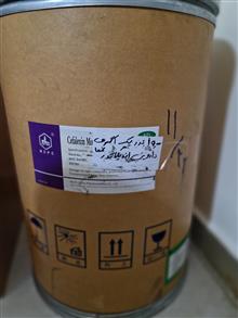 سیلیکاژل