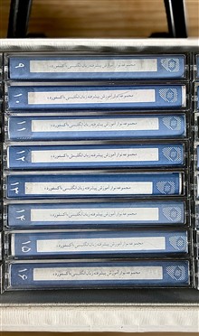 نوار