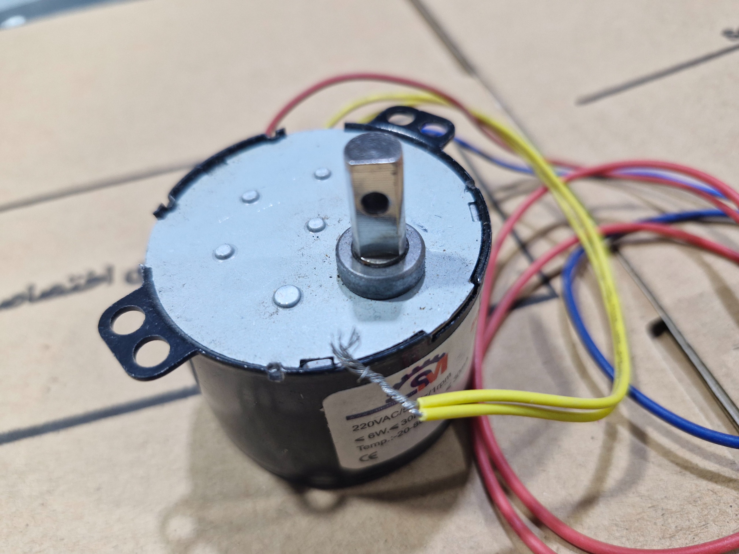 موتور گیربوکس آرامگرد جوجه کشی