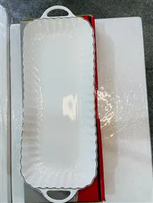 رولت