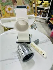خردکن