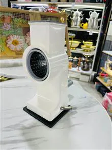 خردکن