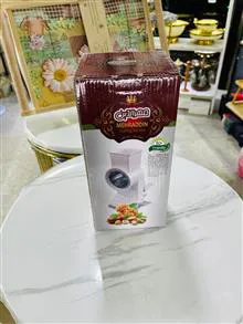 خردکن