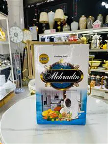 خردکن