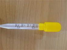 قطره