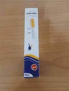 قطره