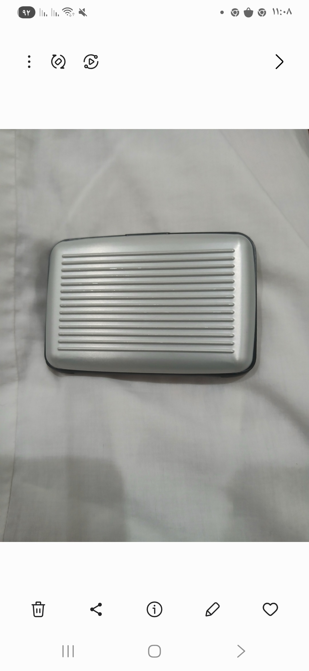 جعبه جاکارتی شبیه چمدان قدیمی