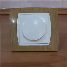کلیددیمر(تنظیم