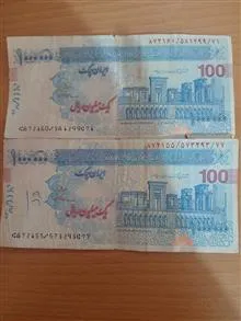 دوبرگ
