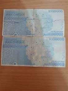 دوبرگ