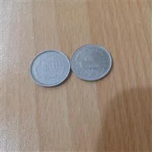جفت