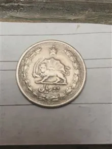 سکه