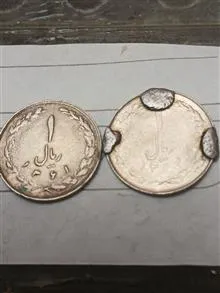 جفت
