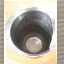 3عددپارچ