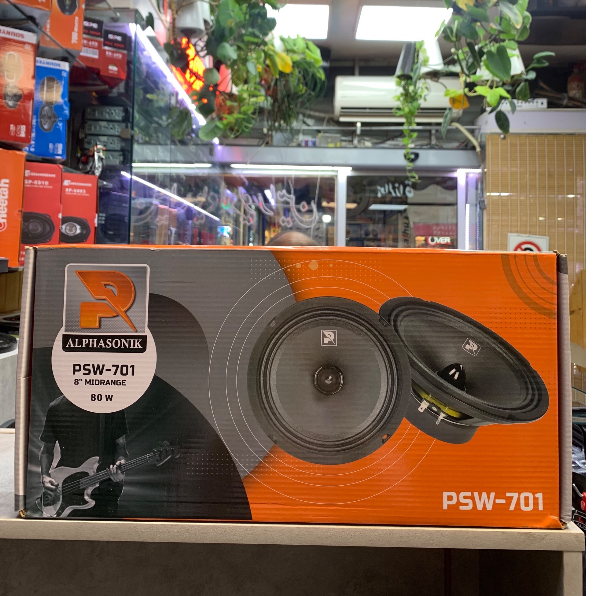 میدرنج 8 اینچ آلفاسونیک مدل PSW-701