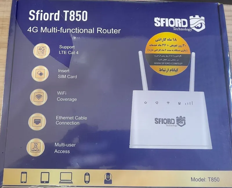 وای فای wifiسیمکارتی باتری دار