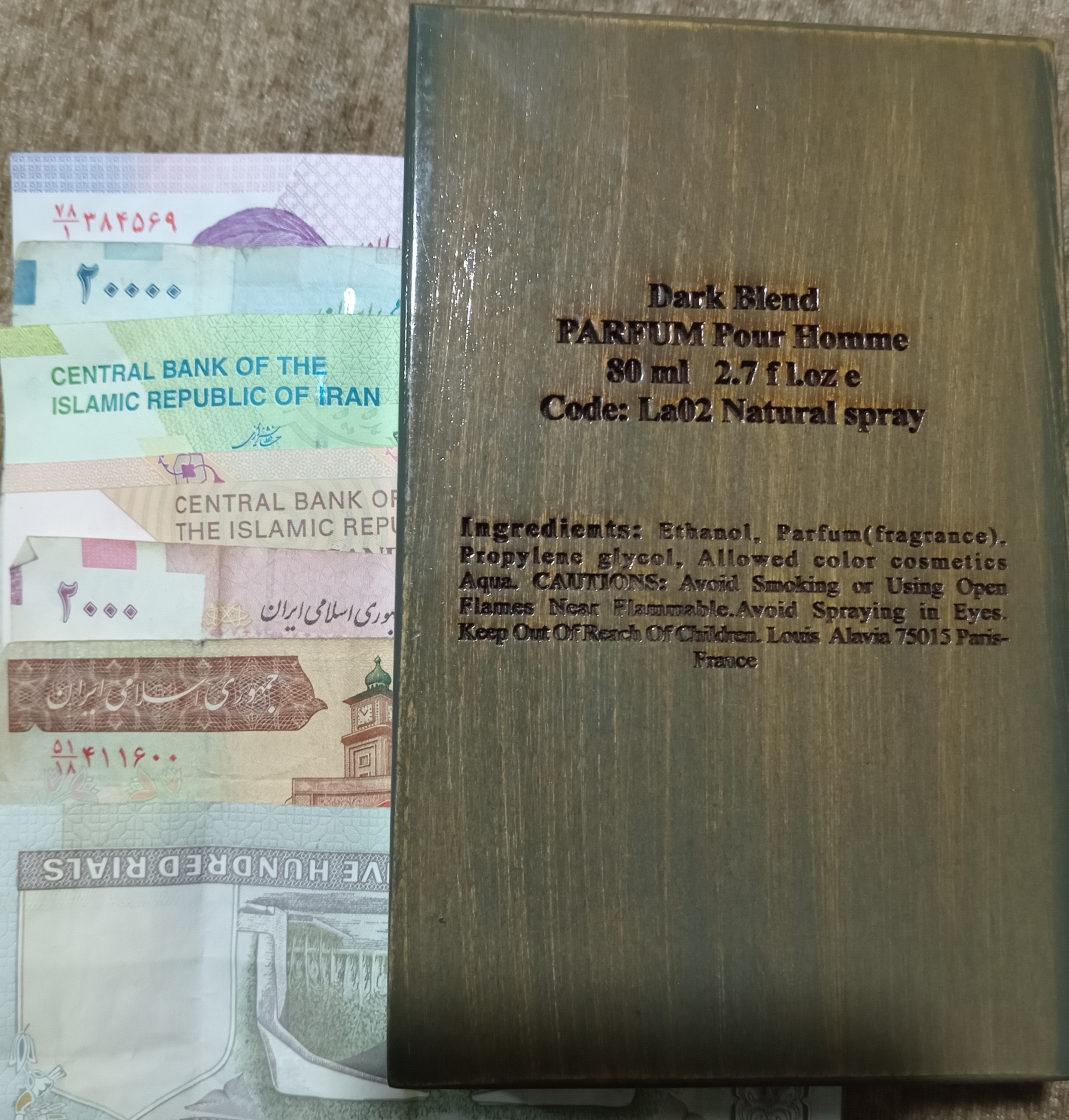 ست 7عددی اسکناس