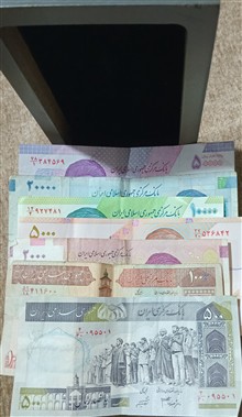 ست