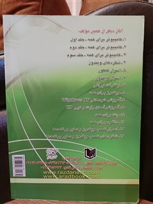 فتوشاپ