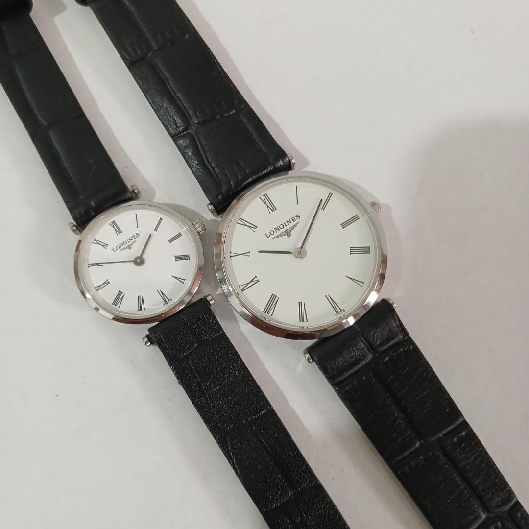 لونژین کلاسیک موتور سوییس (ست)