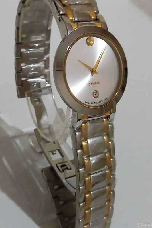 ساعت موادو MOVADO