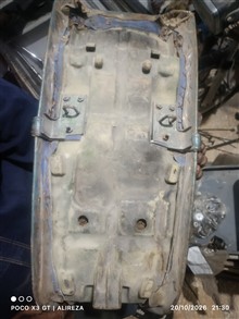 زین