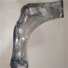 کاتالیزور