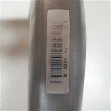 کاتالیزور