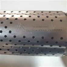 کاتالیزور