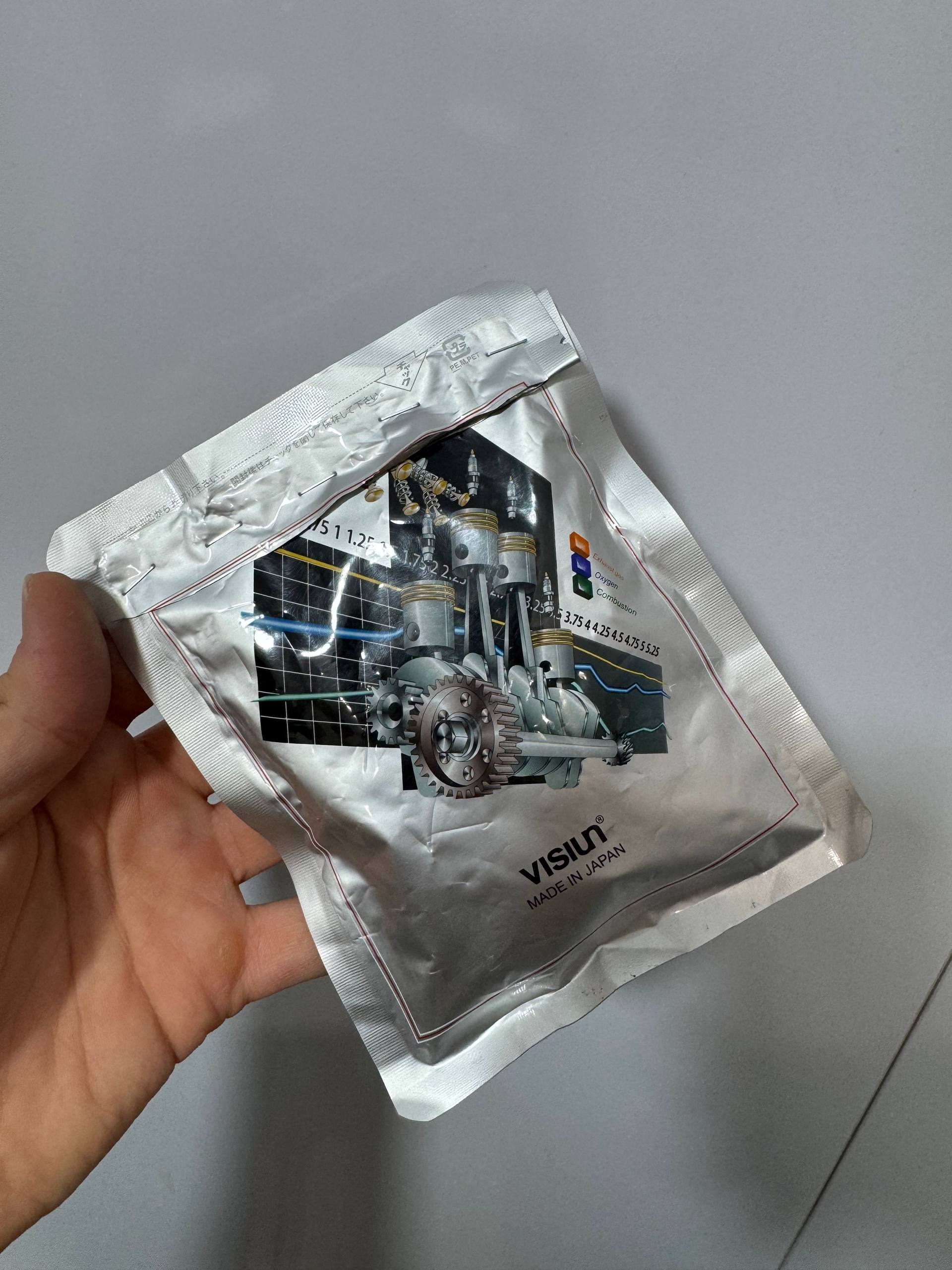 اورینگ مانیفولد XU7