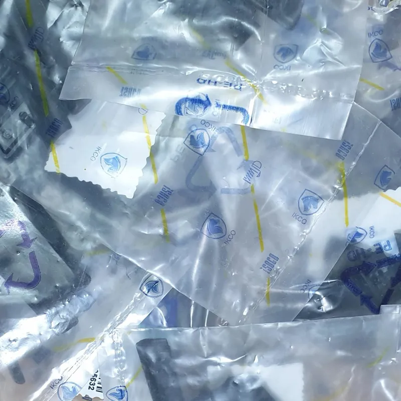 خار آبگیر 206