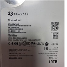 seagate