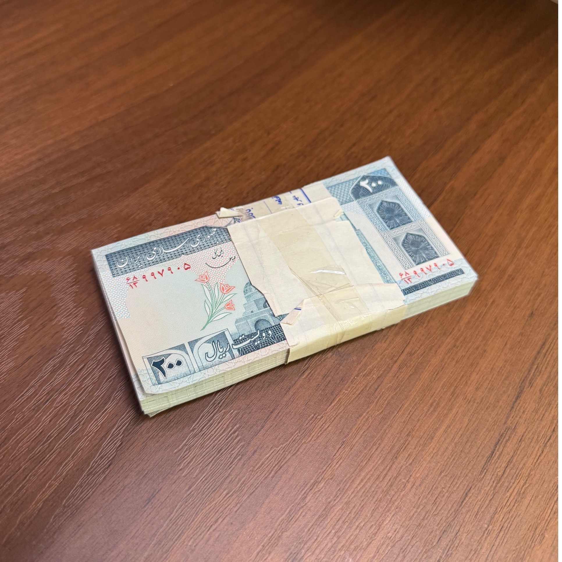 بسته اسکناس 20 تومنی کمیاب با باند رول