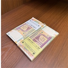 بسته