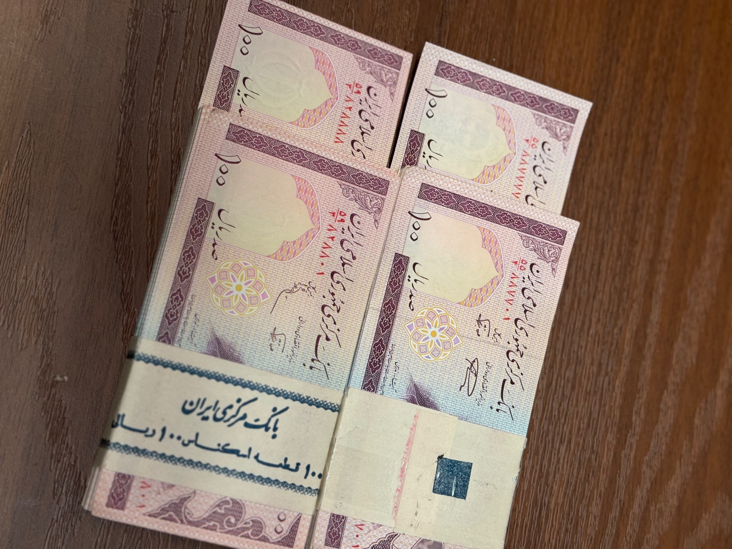 دو بسته ده تومنی 10 تومنی 100 ریالی رند و خاص